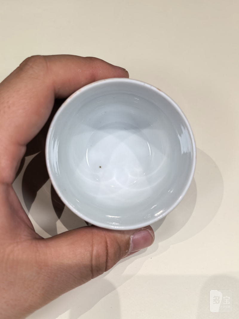 清光绪 粉彩百财喜丰图卧足杯 - 图7